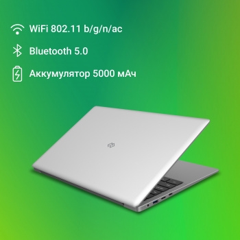  Digma EVE C5801 Celeron N4020 8Gb SSD256Gb Intel UHD Graphics 600 15.6 IPS FHD (1920x1080) 