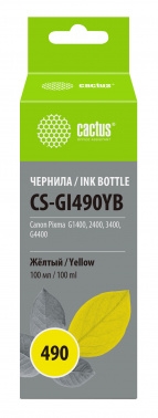  Cactus CS-GI490YB 100  Canon Pixma G1400/G2400/G3400