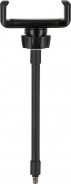   14W 700lm 3000-6500K 5V USB IP20 260*23    LED