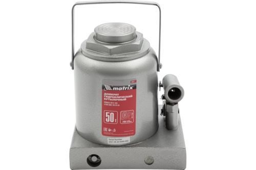  MATRIX 50737   50 h  236356