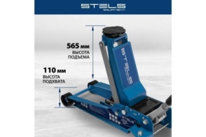  STELS 51135      3.5 low profile quick lift 100-565
