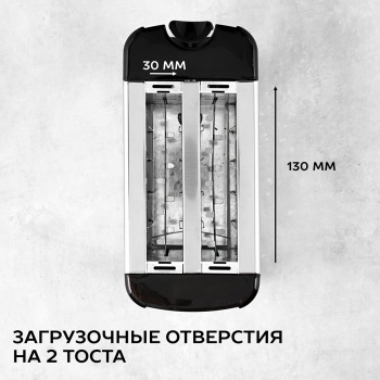  Scarlett SC-TM11012 /