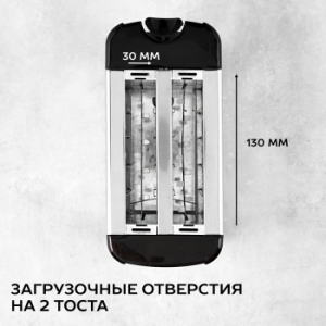  Scarlett SC-TM11012 /