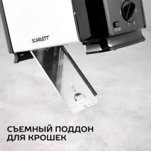  Scarlett SC-TM11012 /