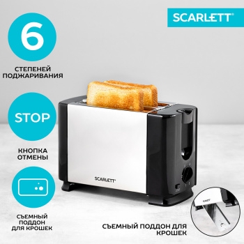 Scarlett SC-TM11012 /