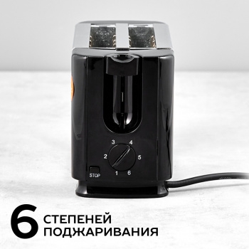  Scarlett SC-TM11012 /