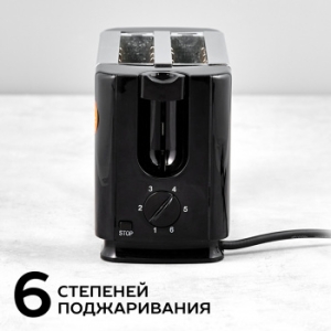  Scarlett SC-TM11012 /