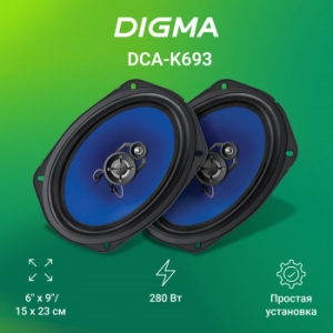   Digma DCA-K693 280 90 4 15x23 (6x9) (.:2.)  