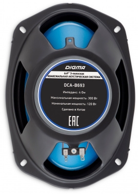  Digma DCA-K693 280 90 4 15x23 (6x9) (.:2.)  