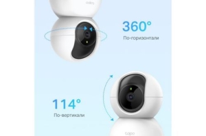  TP-Link Tapo C200