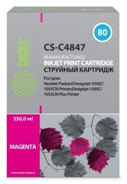 Картридж струйный Cactus CS-C4847 пурпурный для №80 HP DesignJet 1050C/1055CM/1000