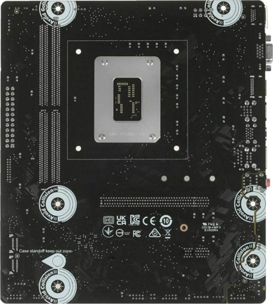   MSI PRO H610M-G DDR4 LGA1700