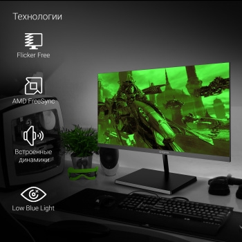 21.5 Digma Progress 22A501F  VA LED 5ms 16:9 HDMI M/M  250cd 178/178 1920x