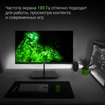  21.5 Digma Progress 22A501F  VA LED 5ms 16:9 HDMI M/M  250cd 178/178 1920x