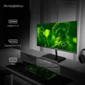  21.5 Digma Progress 22A501F  VA LED 5ms 16:9 HDMI M/M  250cd 178/178 1920x