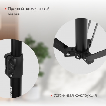 Starwind STR-001