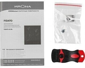    Krona FIDATO 45 BL