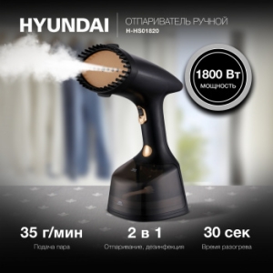   Hyundai H-HS01820 1800 /