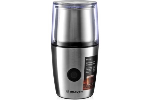    BRAYER  BR1185