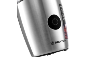    BRAYER  BR1185