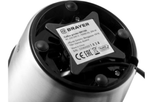    BRAYER  BR1185