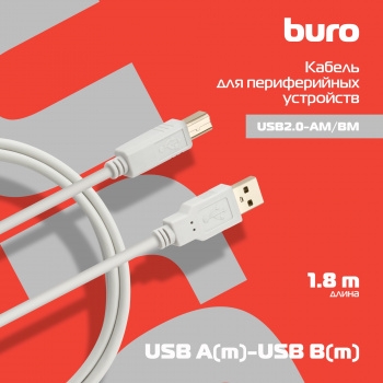  Buro   USB2.0-AM/BM  (1.8)  (817258)
