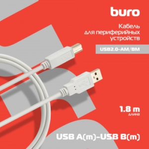  Buro   USB2.0-AM/BM  (1.8)  (817258)