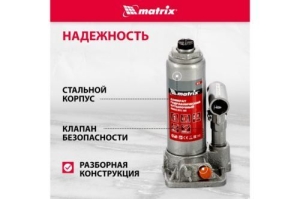   , 2 , h  181345 ,  . // Matrix