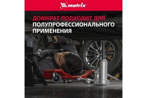   , 2 , h  181345 ,  . // Matrix