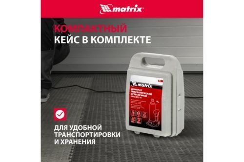   , 2 , h  181345 ,  . // Matrix