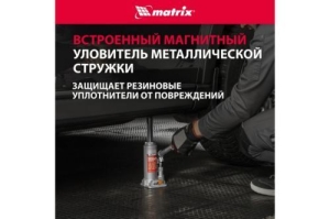   , 2 , h  181345 ,  . // Matrix