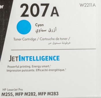 - HP 207A   M255/MFP M282/M283 1250 