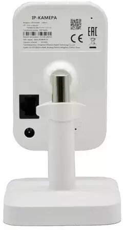  IP DS-I214(B) (2.8 mm) 2   IP- c -