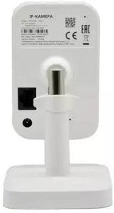  IP DS-I214(B) (2.8 mm) 2   IP- c -