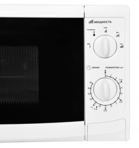   STARWIND SWM5620