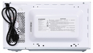   STARWIND SWM5620