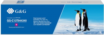Картридж струйный G&G GG-C13T944340 пурпурный (45мл) для Epson WorkForce Pro WF-M5299DW/M5799DWF/M52