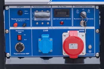   SDG 6000EH3A, 6.5