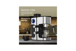    BQ CM4000 -
