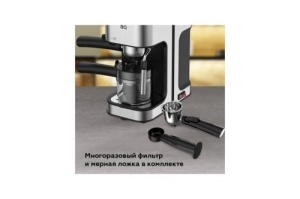    BQ CM4000 -