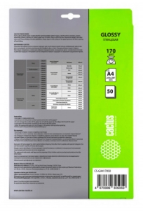  Cactus CS-GA417050 A4/170/2/50./    