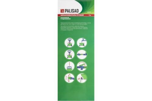  7 , , ,  , , , // Palisad
