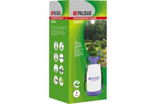 PALISAD 64745      5      