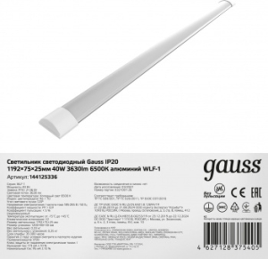   GAUSS 144125336 -36w 6500K, 2650, 12097525, IP20