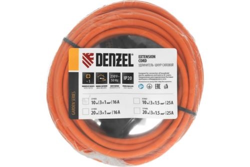 -  Garden Series, , 10, 1 , 3*1 // Denzel