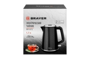  BRAYER BR1072