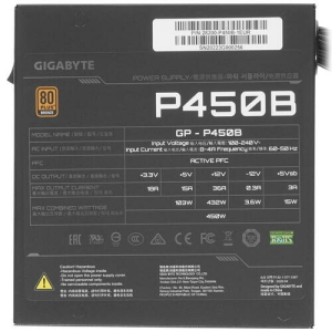   Gigabyte GP-P450B GP-P450B/PSU 450W/80+B