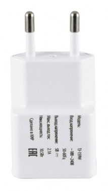  ./. Buro TJ-159w 2.1A  
