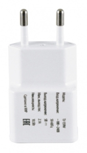  ./. Buro TJ-159w 2.1A  