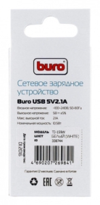  ./. Buro TJ-159w 2.1A  